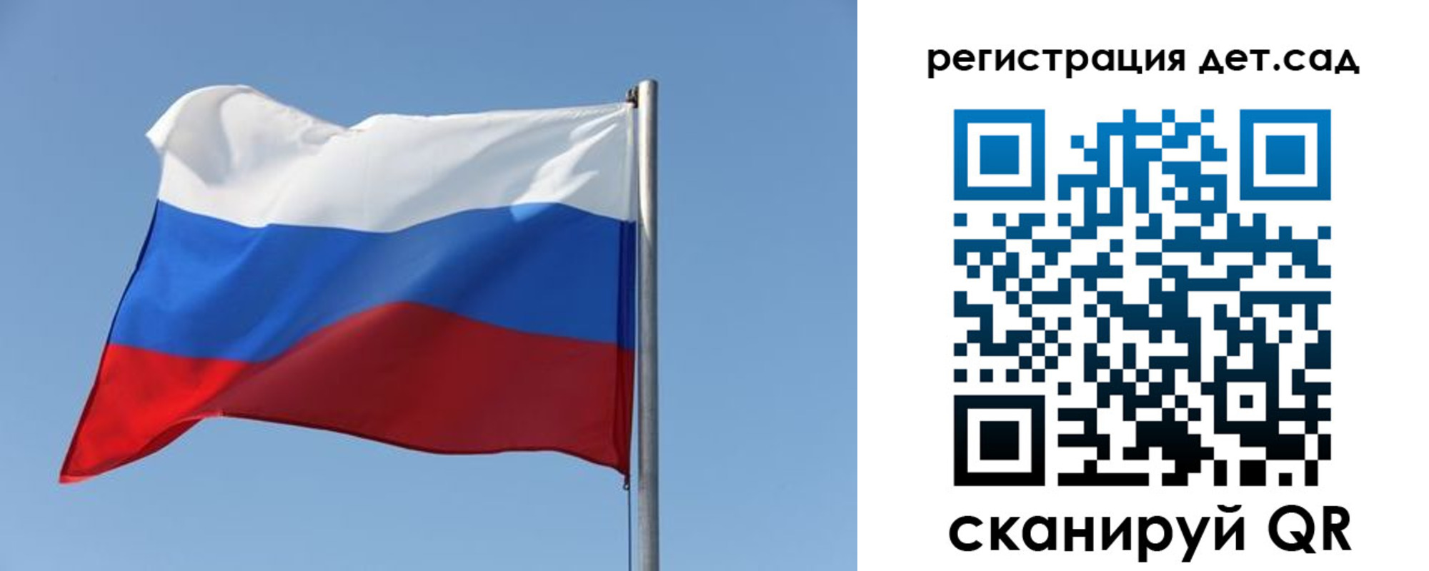 где прописаться в Жирновске